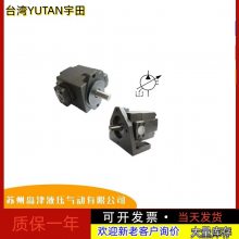 ̨YUTANͱVPVC-F20-a1-02˫ҶƬ