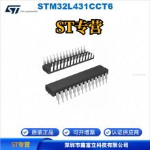 STM32L431CCT6 ST ⷨ뵼 MCU Ƭ 32λ΢ ST 80MHz