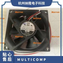 MC36276 DC軸流風(fēng)扇 方形, 120 mm, 25 mm, 球式軸承 MULTICOMP