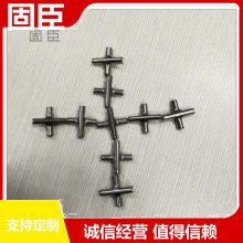 ѧУη 5cm 304 3.5mm  ̳