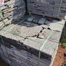 ɫɽʯ ɫ ɫĢʯ ǽװ ַֻ