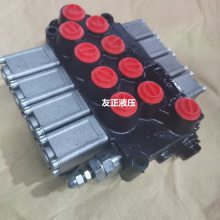 非开挖钻机XS-B017-D(4)L10-YOOY液压多路换向阀四联操作阀徐工随车吊