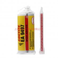 t(y)(j)h(hun)zLOCTITE EA M-21HPh***(yng)