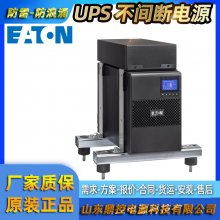 EATON9000-00147DXRT3KEBMʽUPSϵԴѲѯ