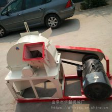 食用菌锯末粉碎机 建筑模板垃圾粉碎机 自动进料树枝粉碎机
