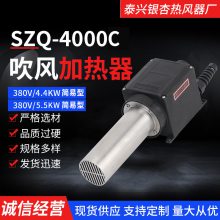 ܵ¹ҵȷǹ  SH-41ȷ 380V/4400W/5.5KWǹϺӼ