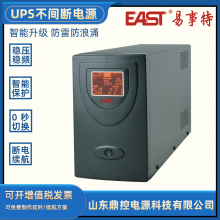 EAST易事特EA8980工频UPS不间断电源80KVA64KW在线双变换外配电池