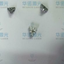 2023继电器模块激光焊接 钛合金激光焊接 镍合金北京激光焊接