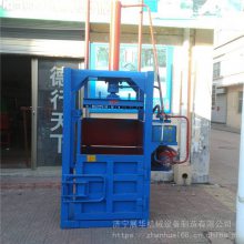 �����޴�����С������ƿҺѹѹ�����������Ͱѹ����ʽҺѹ��