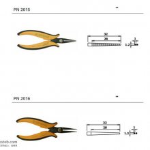 ƤܿPiergiacomi PN-2016ǯ Բι⻬ǯڲ2mm