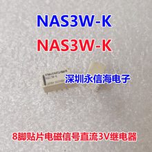 ӦNAS3W-K߼źֱ10Ƭ̵TAKAMISAWA/߼