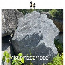 高明黑山石32吨报价/小块的黑山石加工石片/佛山黑山石多少吨起批