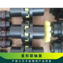 TGE-42SSε ˼ 95mm  46