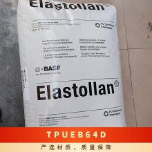 TPU ¹˹ EB64D עܼ ĥ  ͻѧ 綯
