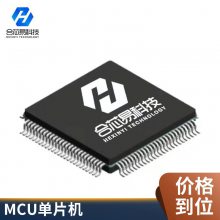 ԭװƷSTM32G474CET6 LQFP-48 ARM Cortex-M4 32λ΢-MCU
