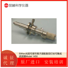 Ion Guns Model 1407 He, Ne, Ar, Kr, Xe Դ߿ɵ