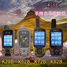 ֳֶλ ;K20B/K62B/K72B/K82B