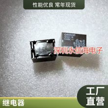 IDECȪSH2B-05BRH2B-UL-DC24V AC220V̵8׿05d a