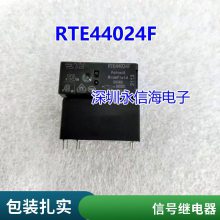 302WP-1AH-C-M02-12VDC ˮ ΢¯רԭװ̨ɴ̵17A