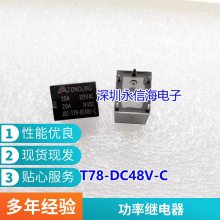 ȫԭװ EX2-2U1S NEC Ӣпؼ̵ EX2-