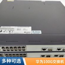 ΪS5735-L24P4S-A1 24ǧ׵4ǧ׹ POE 