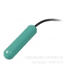 P+F򿪹LFL2-CK-U-PUR5-EMS 262201