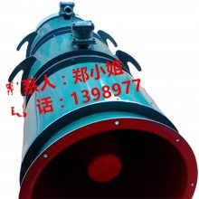 ÷FBD/NO2*7.5KW÷ѹʽҵ***