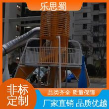 乐思蜀 一站式服务 定制攀爬网 游乐场 设 备 玩乐设施