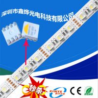ֱ ledƴ5050rgbw ȫʵů/ ѹ12V