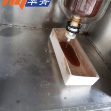 ΢ȡ豸΢ȷӦȡߵ΢ȡ