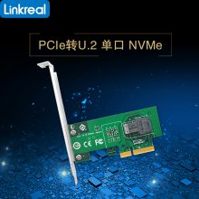 Linkreal PCIe3.0 X4ת1SFF8643 SSD NVMeתӿ