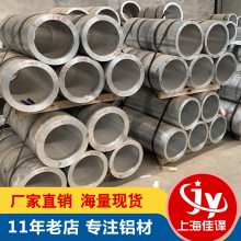 铝厂6061厚壁铝方管 6063薄壁方铝管 ***多尺寸方管型材