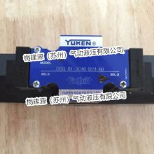 YUKEN̨еŷDSG-03-3C4-D24-50ֻ
