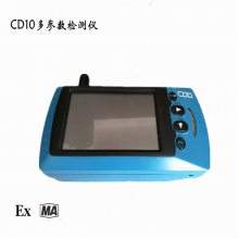 ?CD10 ⶨǿ