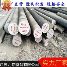 ʻԴ 022cr12niԲ T4003ְ 1.4003Բ