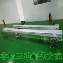 重型直线模组龙门式机械手地轨行走轴机床上下料机器人桁架天轨