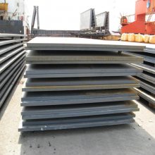 【森迈尔钢铁】供应 SCr435RCH圆钢 碳素结构钢 SCr435RCH钢板