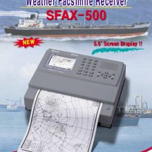 船用气象传真机接收纸 适用于furuno FAX- 408  FAX-207