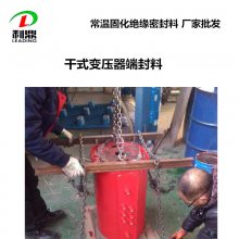 ʽѹ˷LD-2033¹̻͸ѹ֬Ե