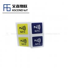 ҳNFC罻оƬnfcֻֽṩAPP