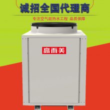 关于空气能热泵你应该知道的9大要点！