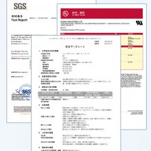 pvdf锂聚合物电池塑胶原料高耐化学腐蚀性通用级工程橡胶