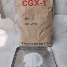唐山吸湿剂 唐山消泡剂 橡胶吸湿剂哪家好 吸湿剂 消泡剂
