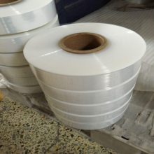 在一起 捆扎包装膜 捆条膜 供应定做