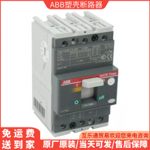 ABBѹ·SACE XT1N160 TMD125-1250 FF 3PʿɿƱ