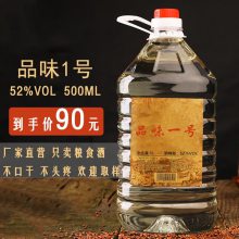 Ĵ ɢ Ʒζһ52500ml