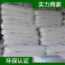 ������ѧ POE DF605�ܽ�ԭ���� ������ѧ POE��֬������