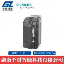 ȫ***G120ϵбƵ6SL3310-1PE33-7AA0 160KW 480V˲