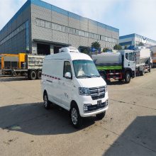 福田G7面包冷藏车 蓝牌4.2米冷链物流车 药品疫苗恒温运输车