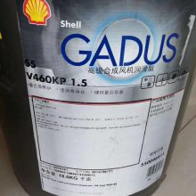 Naturelleｵ֬EP 2,Shell SRS 2000 Grease Summerɫ﮻֬